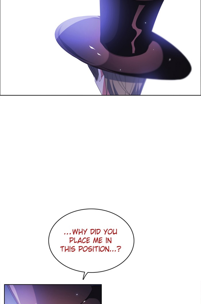 Zero Game Chapter 39 - Page 25 in English