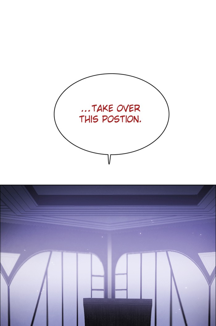Zero Game Chapter 39 - Page 3 in English