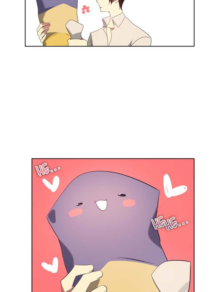 Zero Game Chapter 39 - Page 52 in English