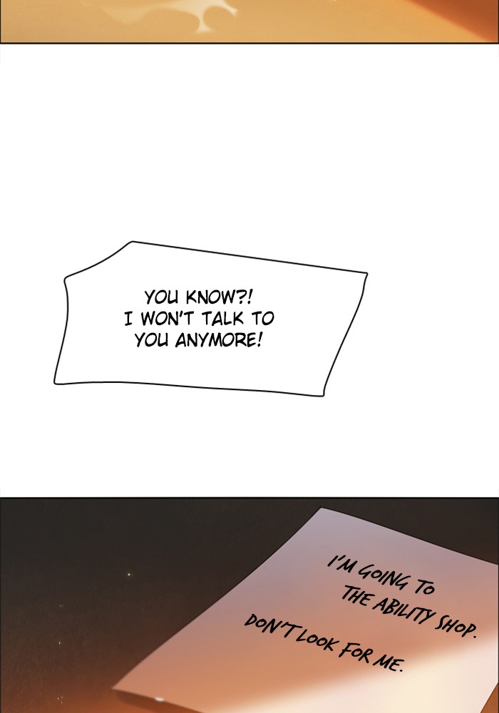 Zero Game Chapter 39 - Page 57 in English