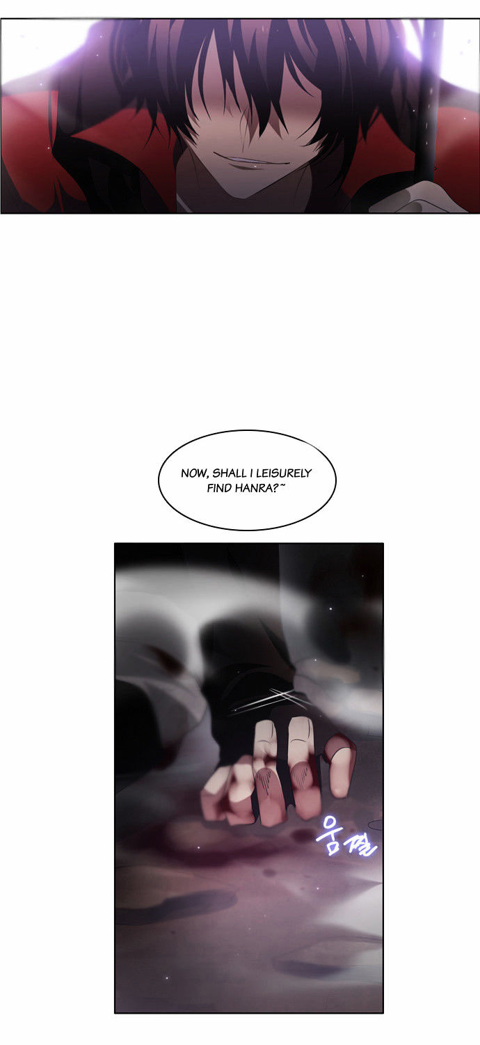 Zero Game Chapter 4 - Page 27 in English