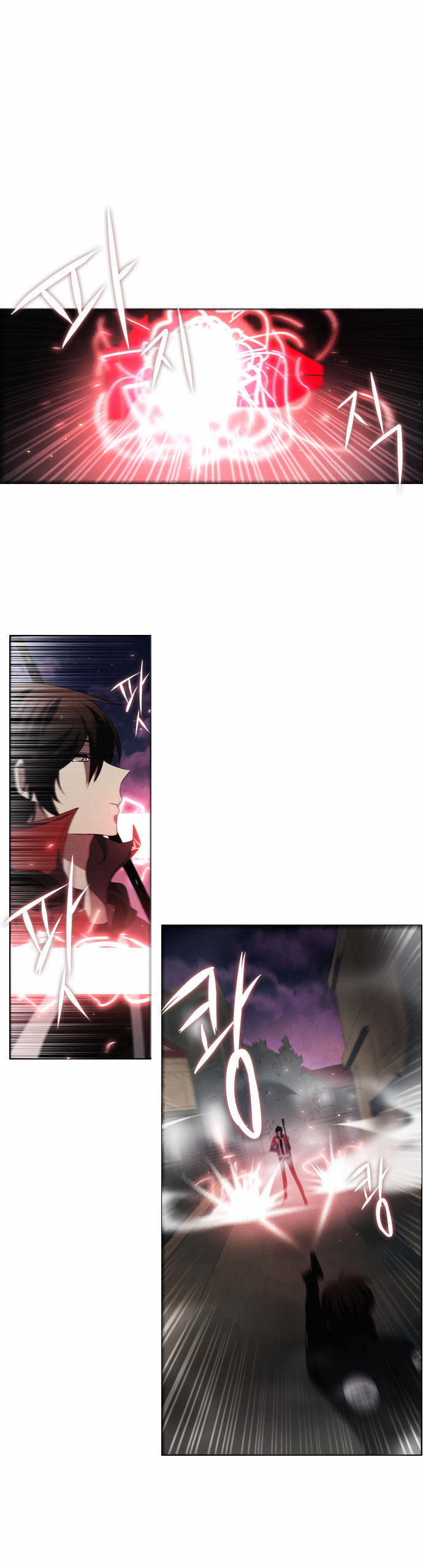 Zero Game Chapter 4 - Page 37 in English