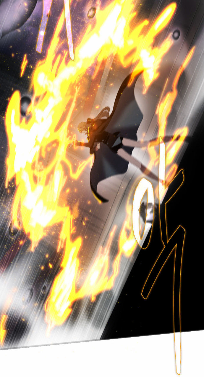Zero Game Chapter 4 - Page 57 in English