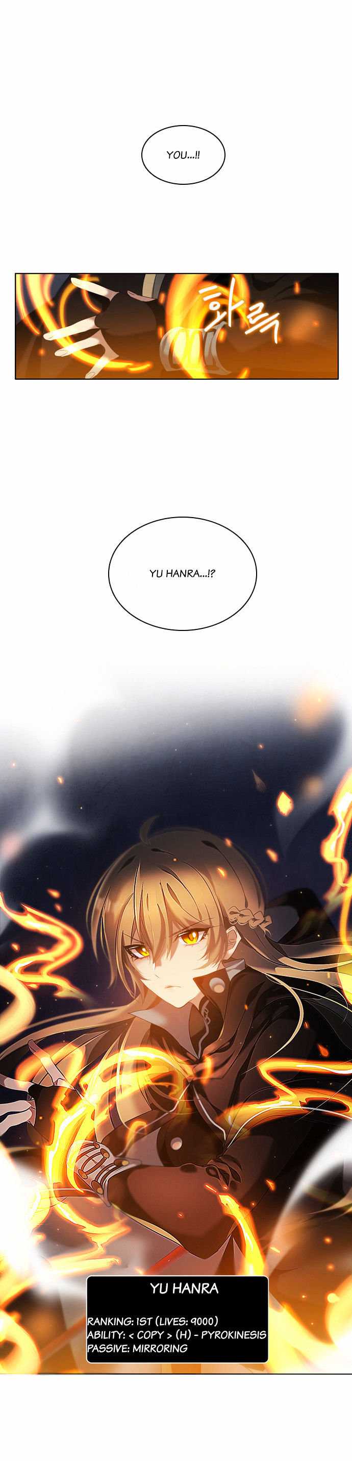 Zero Game Chapter 4 - Page 59 in English