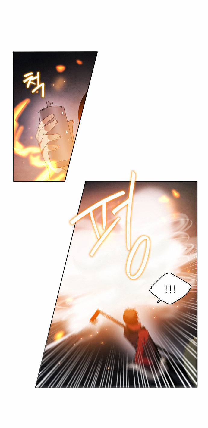 Zero Game Chapter 4 - Page 60 in English
