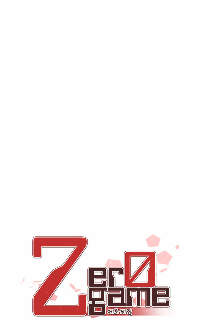 Zero Game Chapter 4 - Page 7 in English