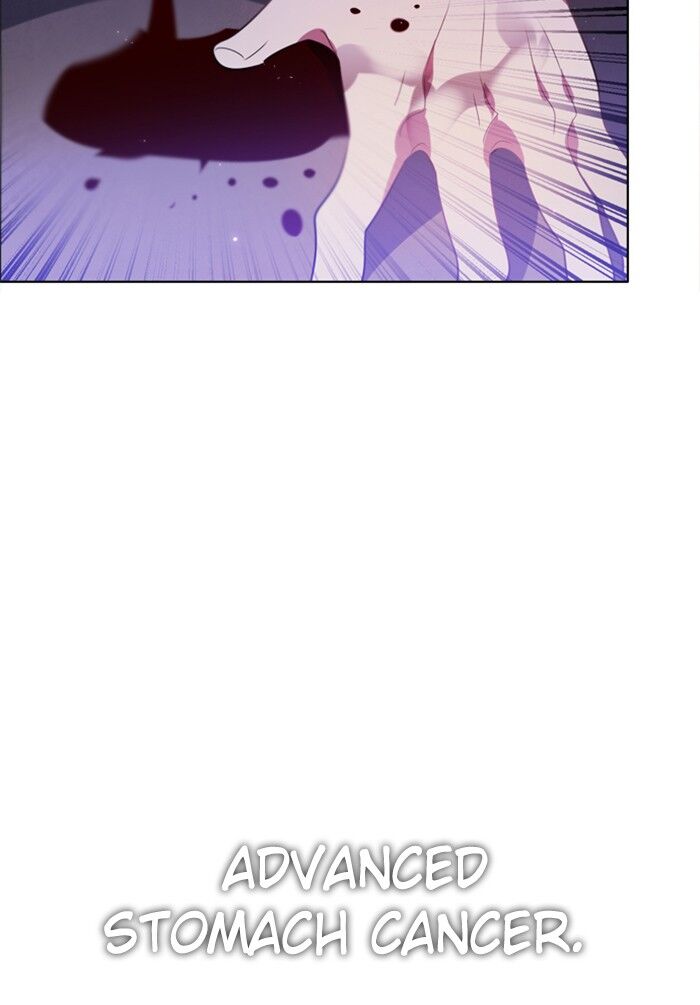 Zero Game Chapter 40 - Page 131 in English