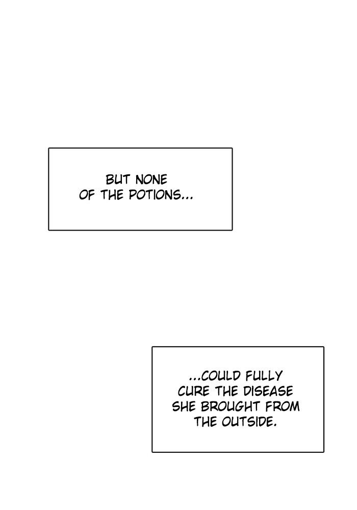 Zero Game Chapter 40 - Page 138 in English