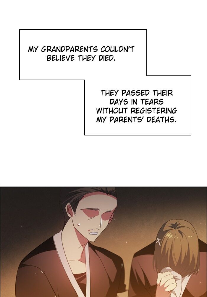 Zero Game Chapter 40 - Page 14 in English