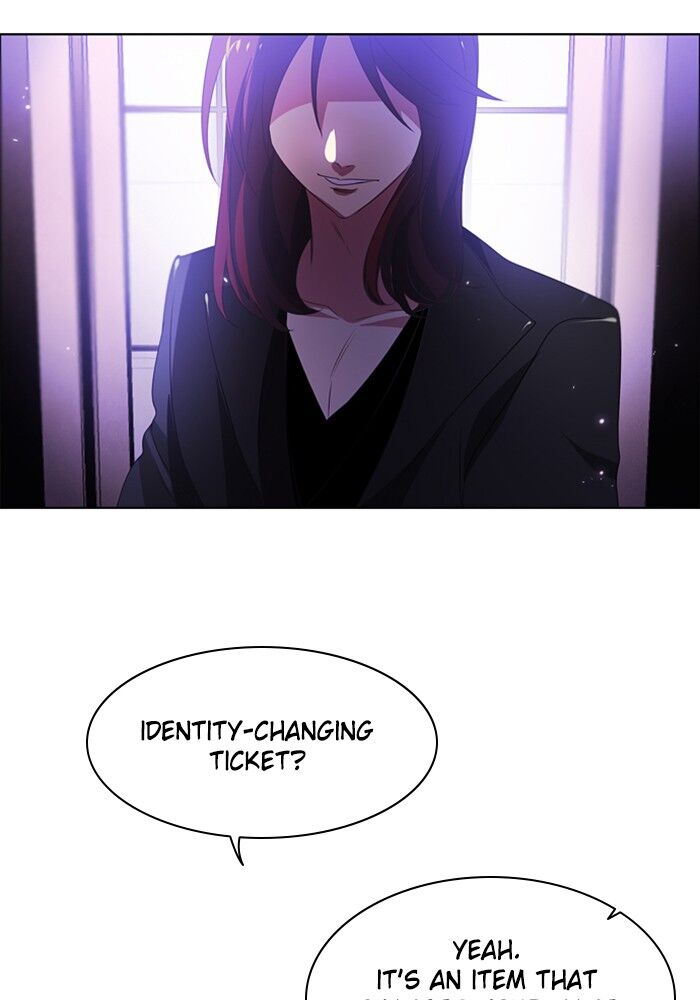 Zero Game Chapter 40 - Page 143 in English