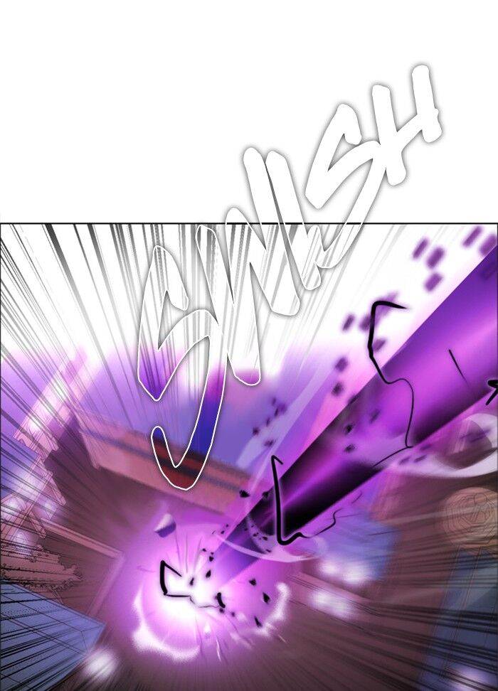 Zero Game Chapter 40 - Page 69 in English