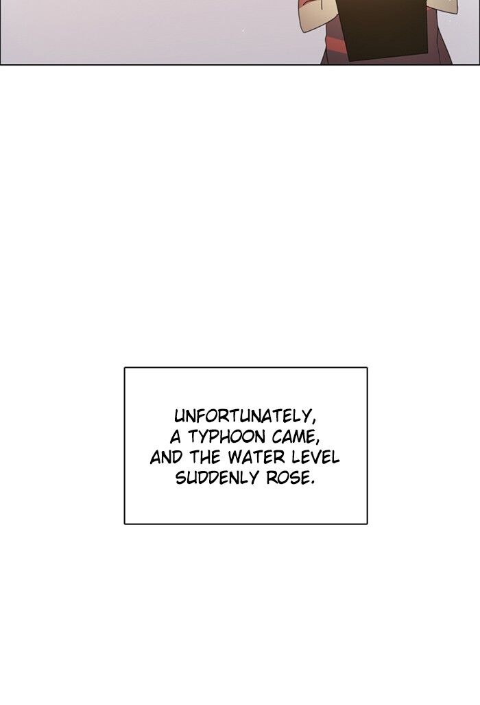 Zero Game Chapter 40 - Page 7 in English
