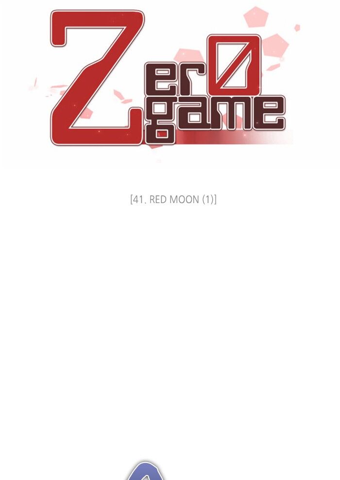 Zero Game Chapter 41 - Page 27 in English