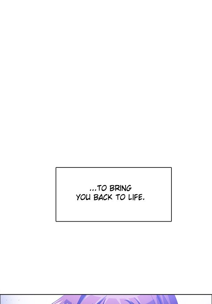 Zero Game Chapter 42 - Page 87 in English