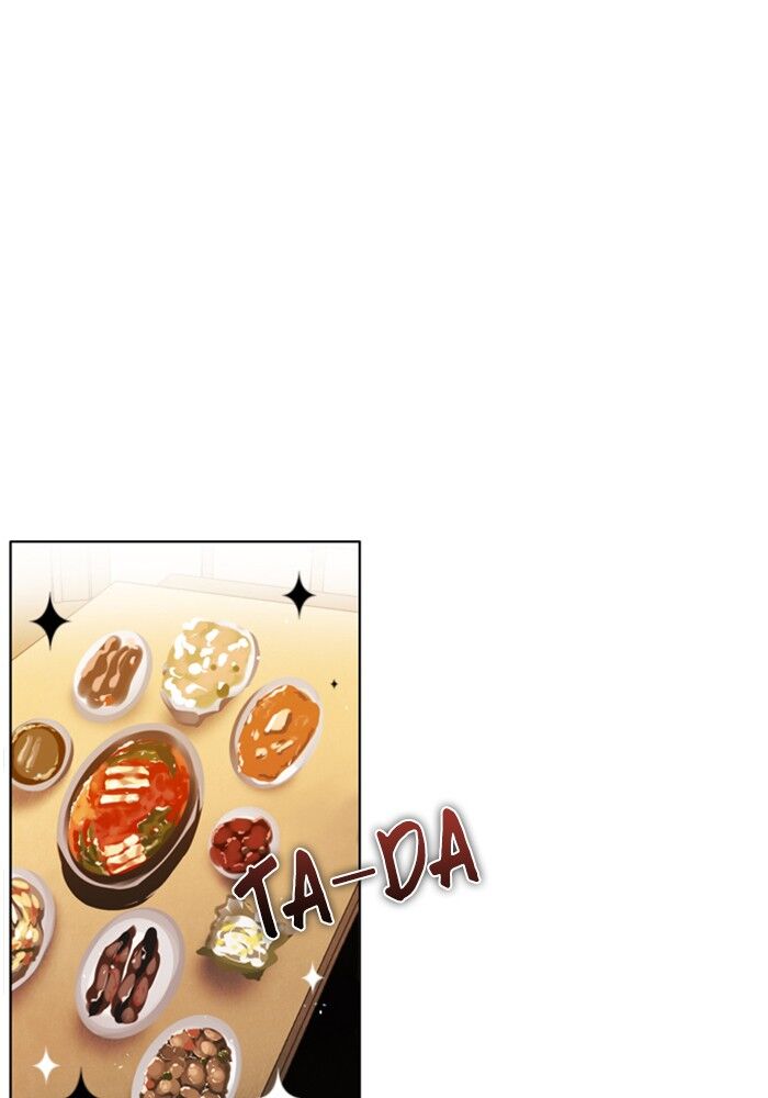 Zero Game Chapter 43 - Page 76 in English