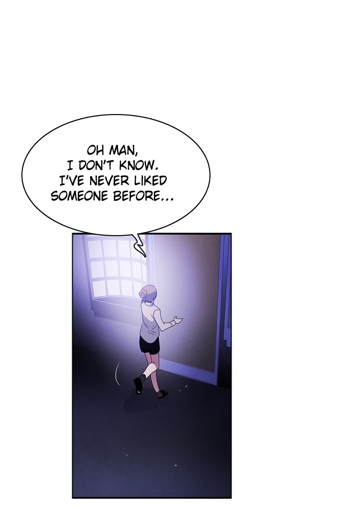Zero Game Chapter 44 - Page 26 in English