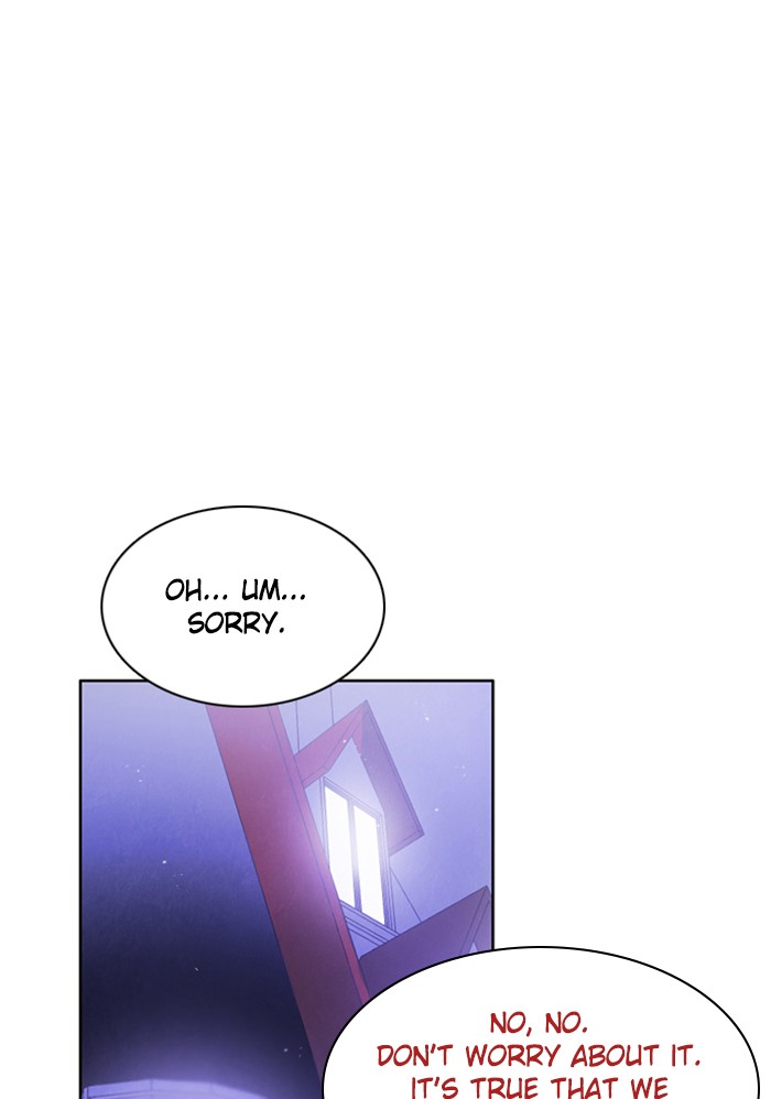Zero Game Chapter 44 - Page 30 in English