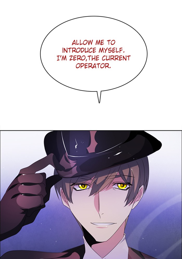 Zero Game Chapter 44 - Page 34 in English