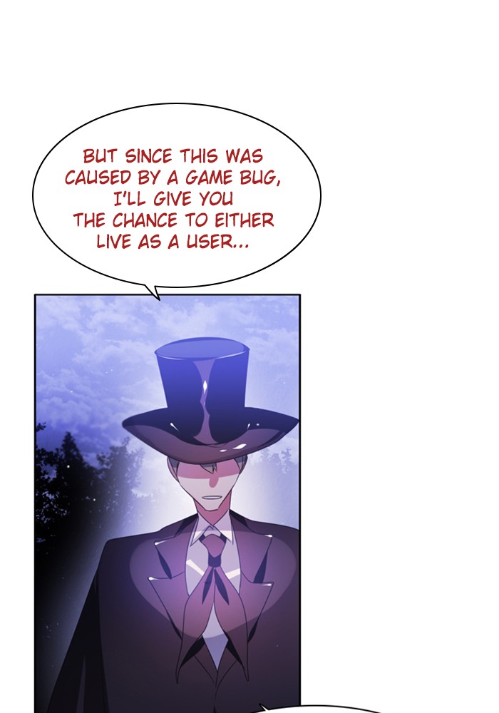 Zero Game Chapter 44 - Page 47 in English