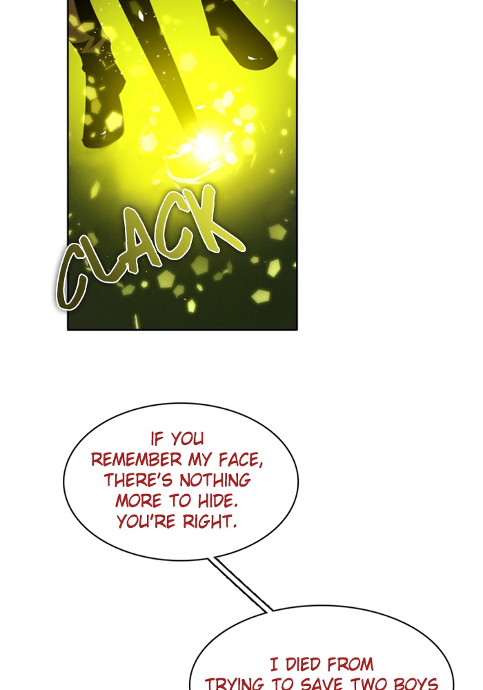 Zero Game Chapter 44 - Page 57 in English