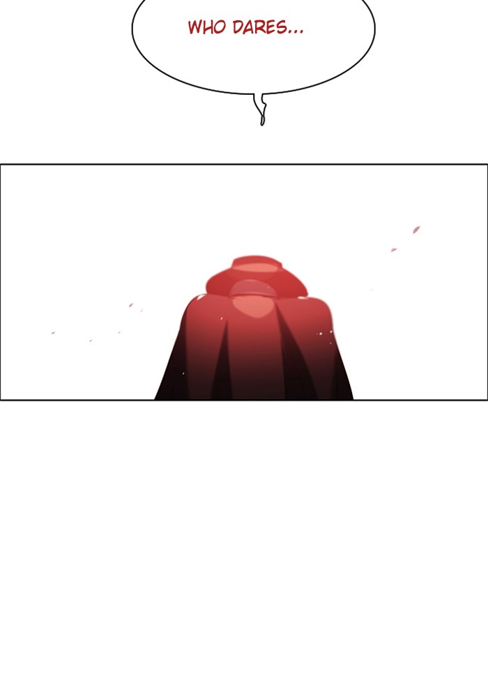 Zero Game Chapter 45 - Page 130 in English