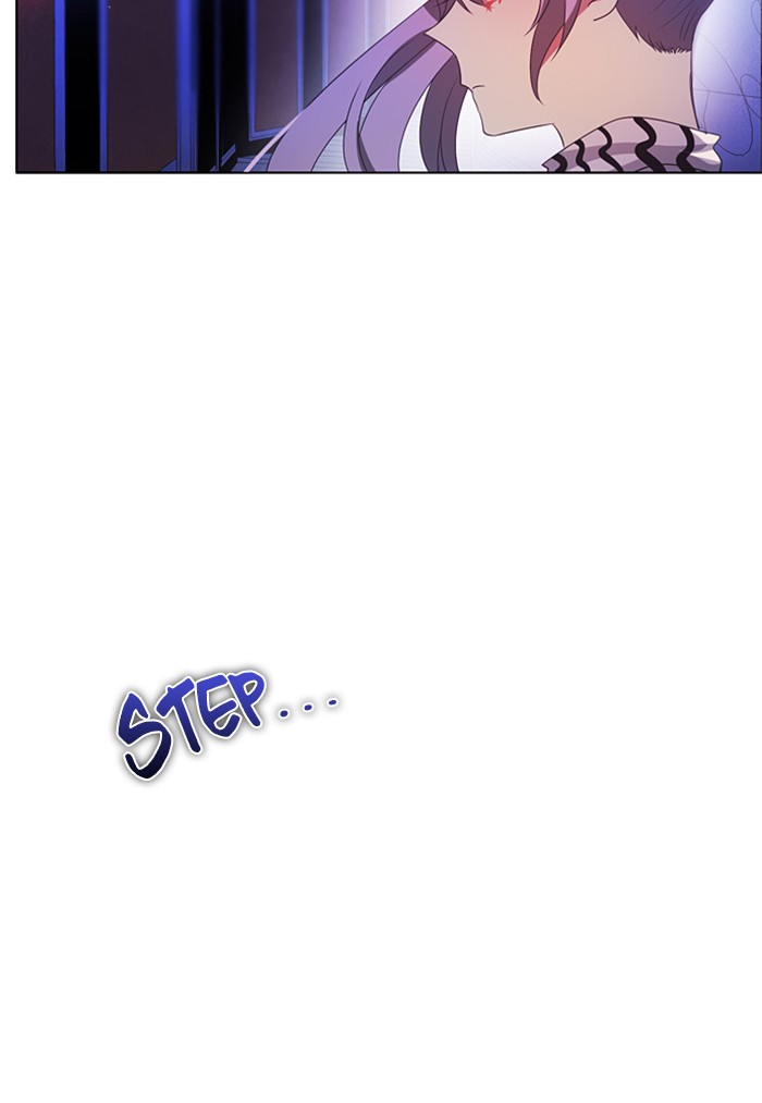 Zero Game Chapter 45 - Page 21 in English