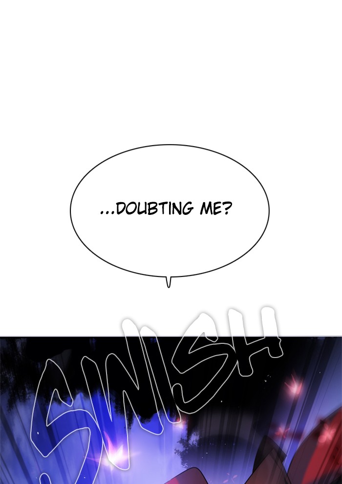Zero Game Chapter 45 - Page 54 in English
