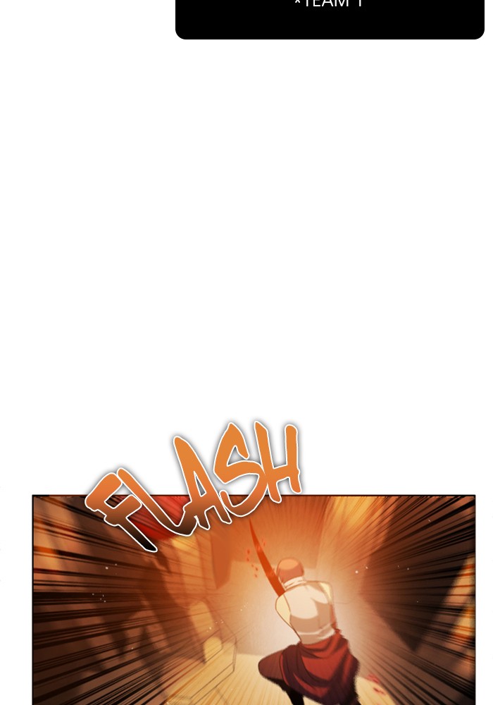 Zero Game Chapter 46 - Page 109 in English