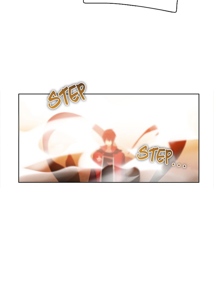 Zero Game Chapter 46 - Page 69 in English