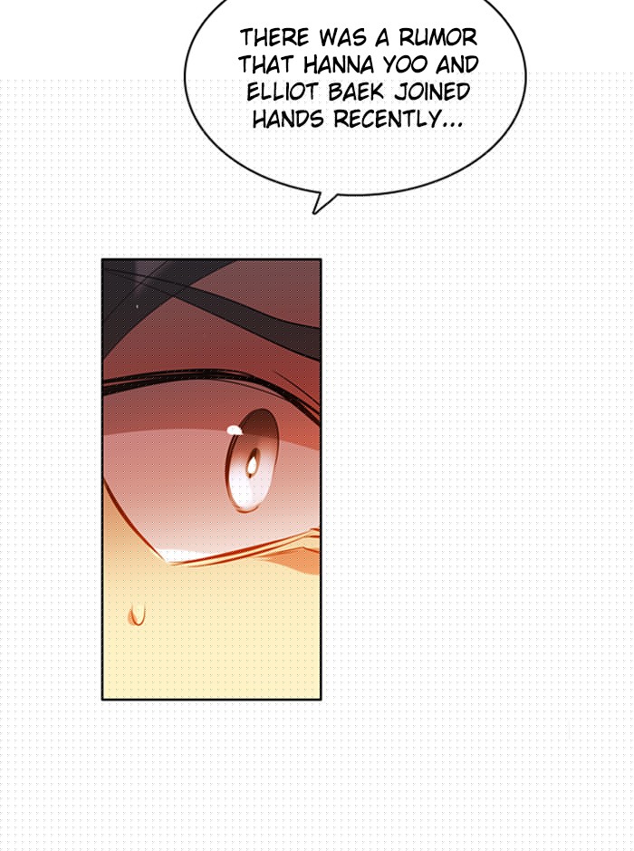 Zero Game Chapter 46 - Page 71 in English
