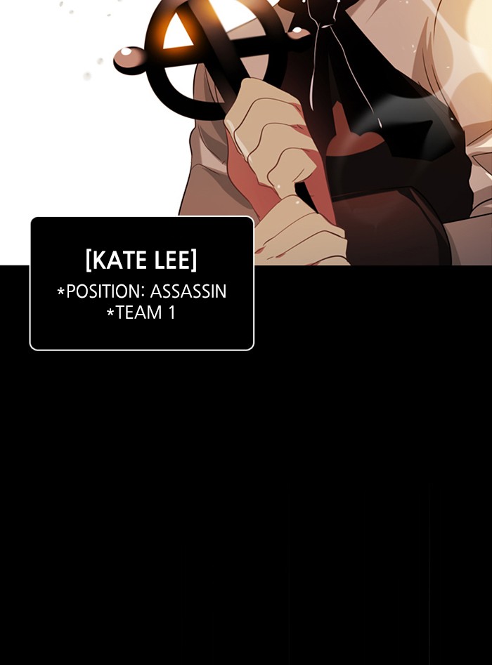 Zero Game Chapter 46 - Page 96 in English
