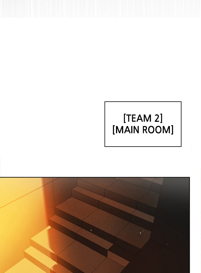 Zero Game Chapter 46 - Page 98 in English