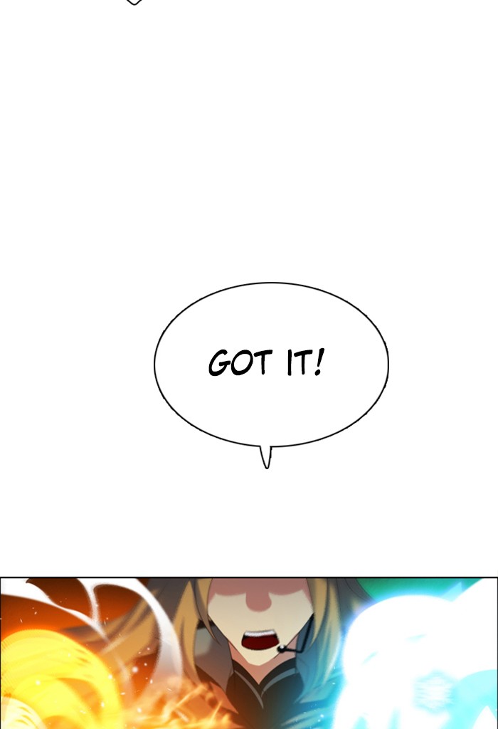 Zero Game Chapter 47 - Page 17 in English