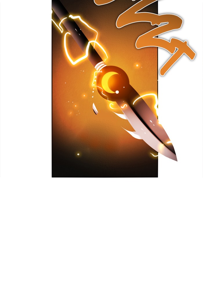 Zero Game Chapter 47 - Page 46 in English