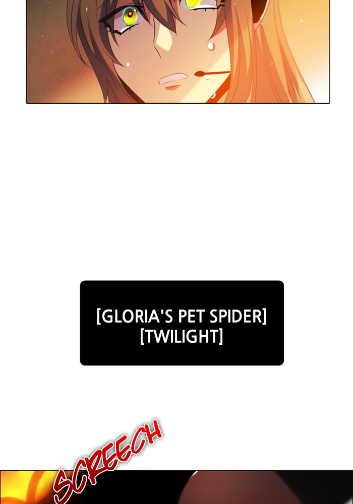 Zero Game Chapter 47 - Page 53 in English
