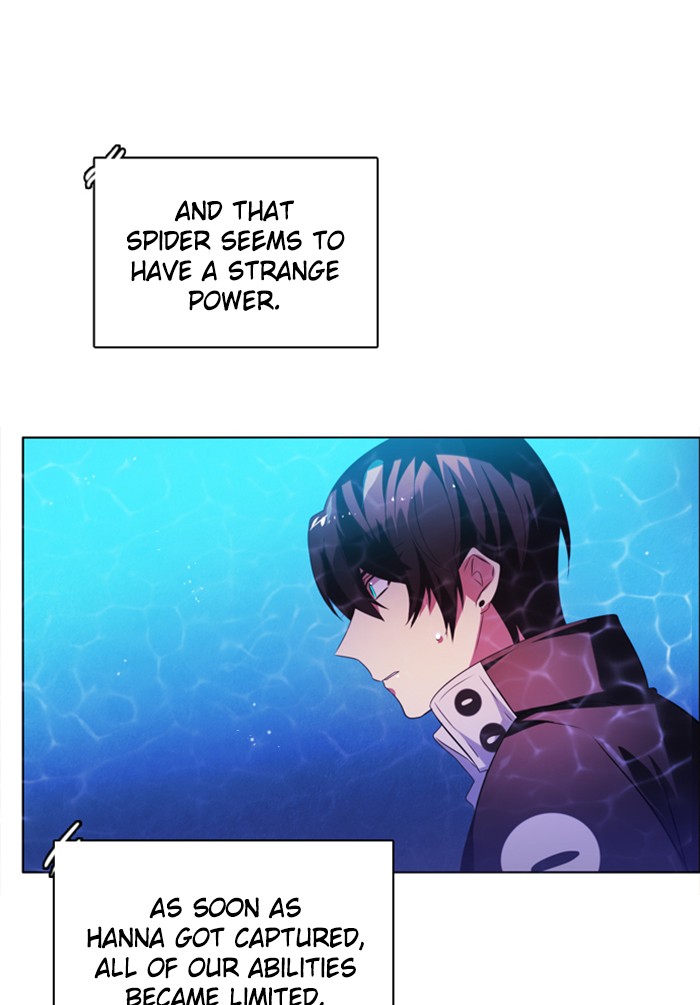 Zero Game Chapter 47 - Page 83 in English