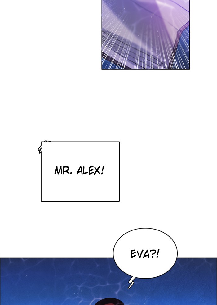Zero Game Chapter 47 - Page 90 in English