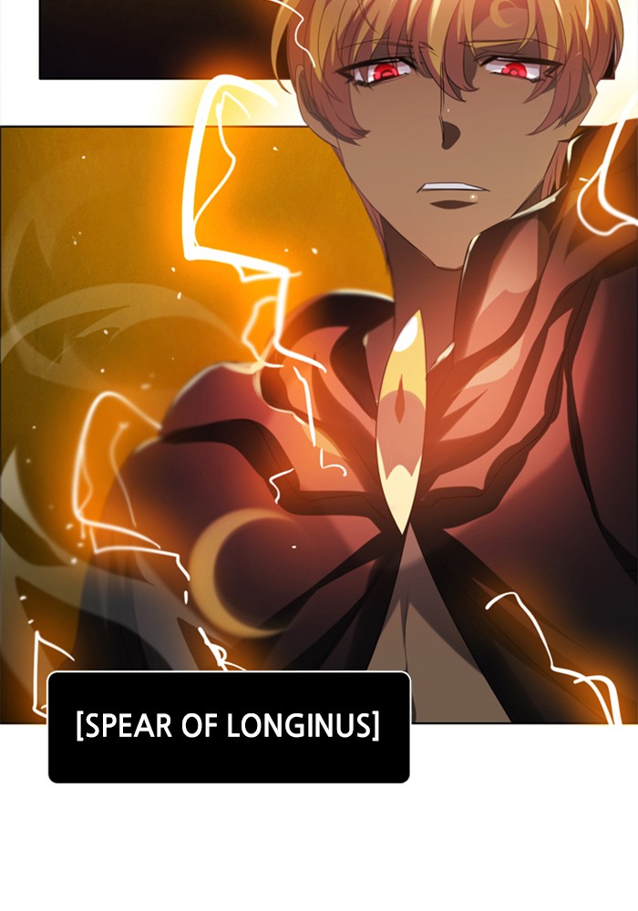 Zero Game Chapter 48 - Page 111 in English