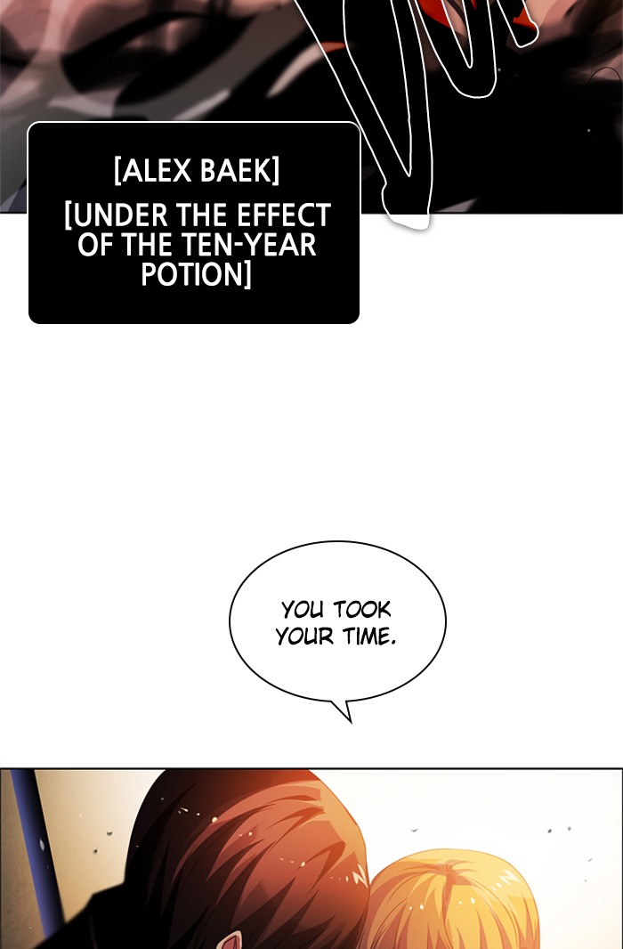 Zero Game Chapter 48 - Page 123 in English