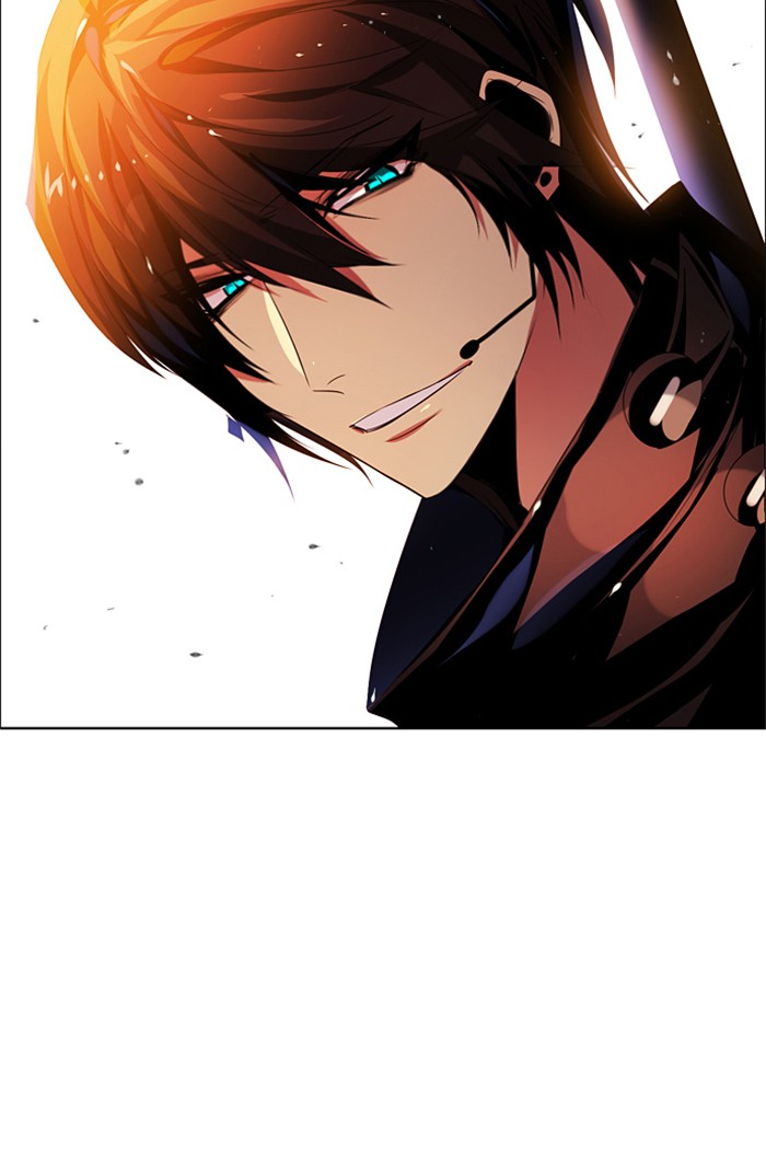 Zero Game Chapter 48 - Page 125 in English