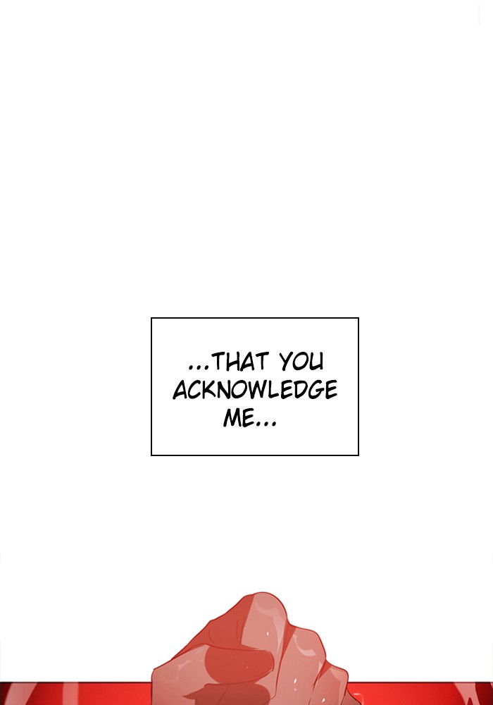 Zero Game Chapter 48 - Page 26 in English