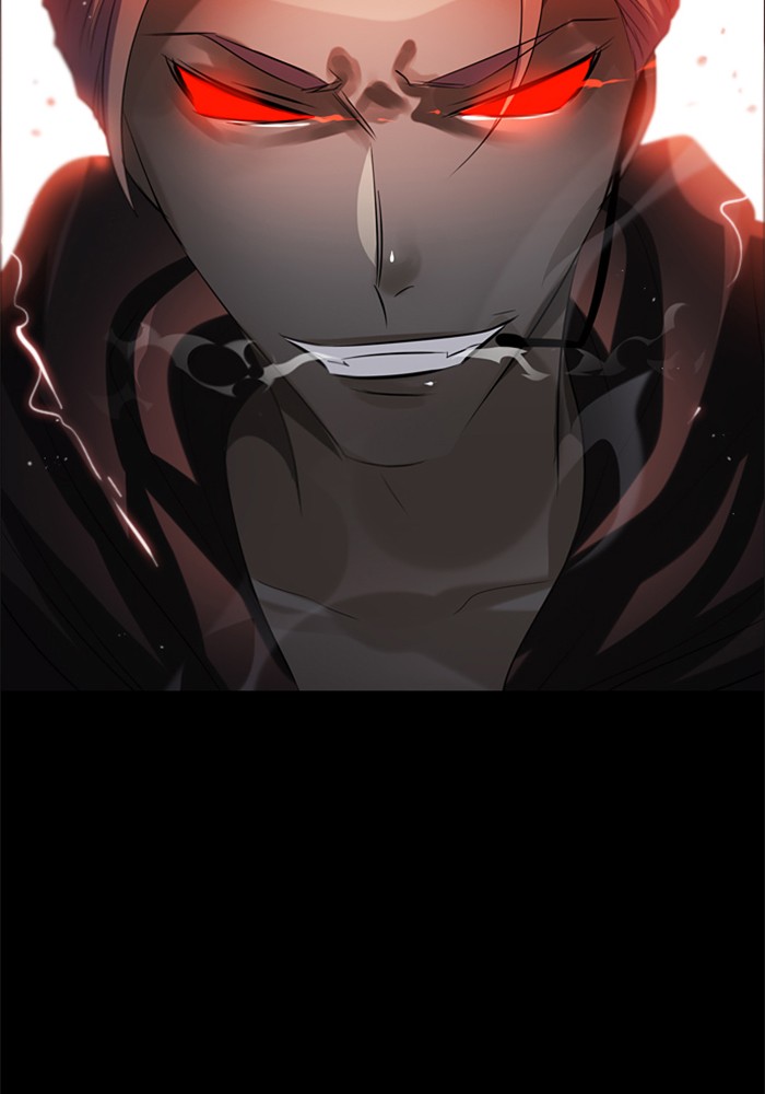 Zero Game Chapter 48 - Page 33 in English