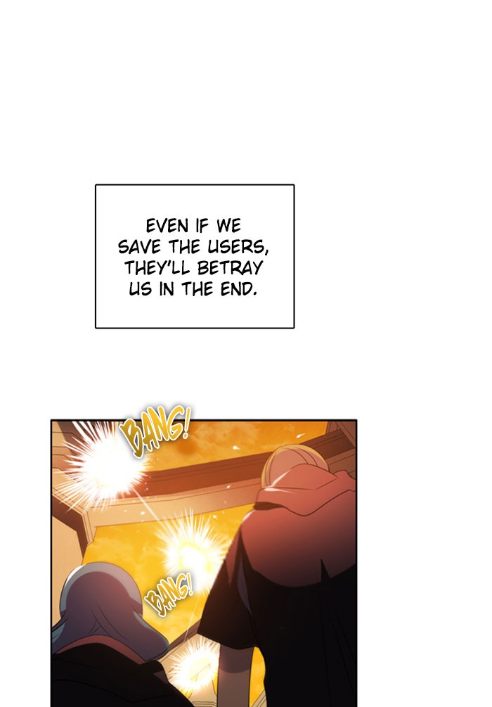 Zero Game Chapter 49 - Page 119 in English