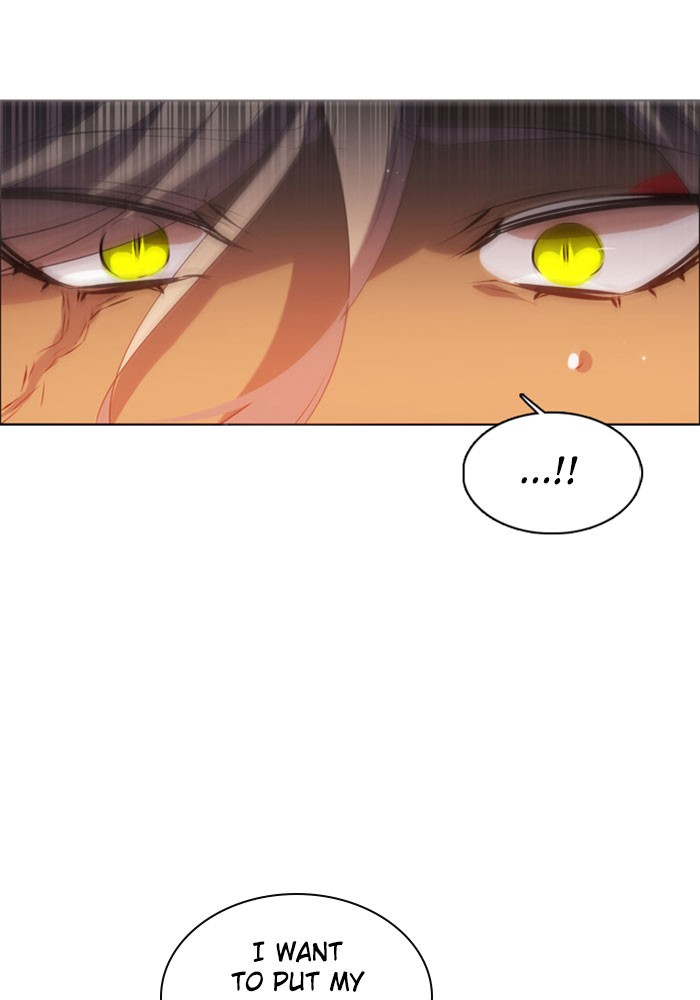 Zero Game Chapter 49 - Page 138 in English