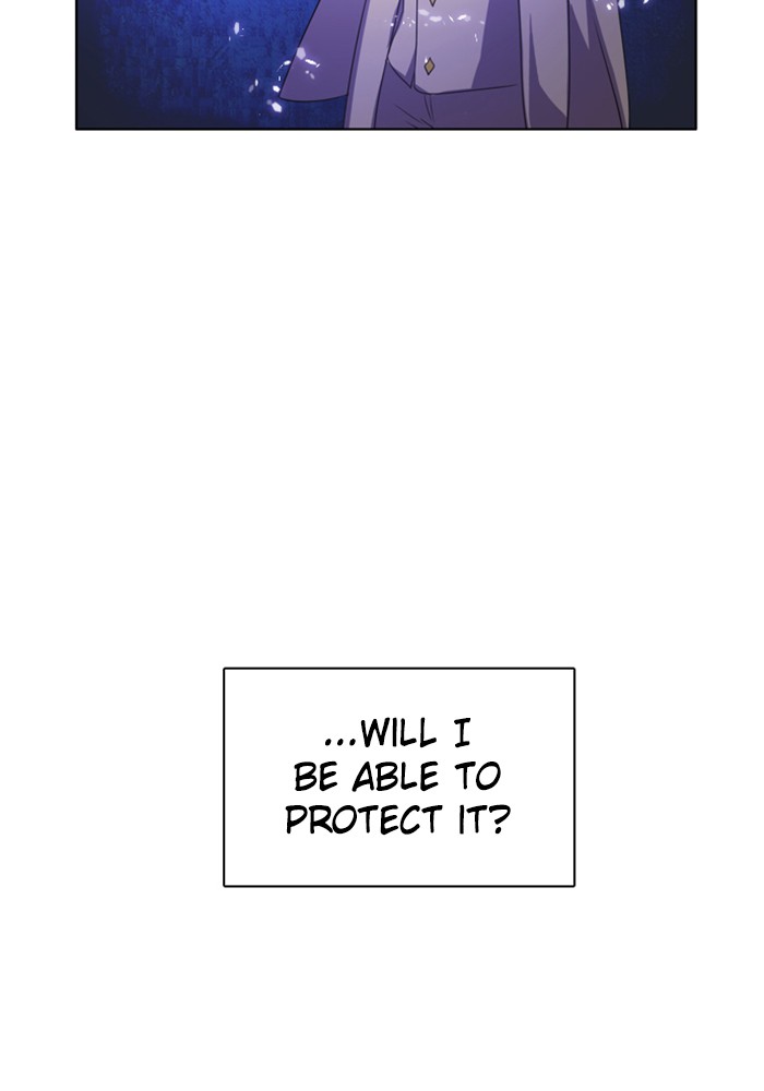 Zero Game Chapter 49 - Page 16 in English