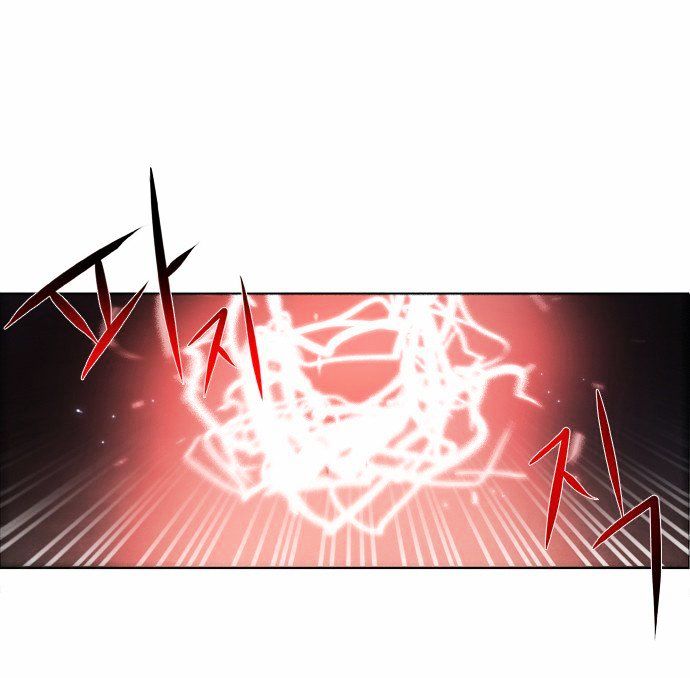 Zero Game Chapter 5 - Page 18 in English