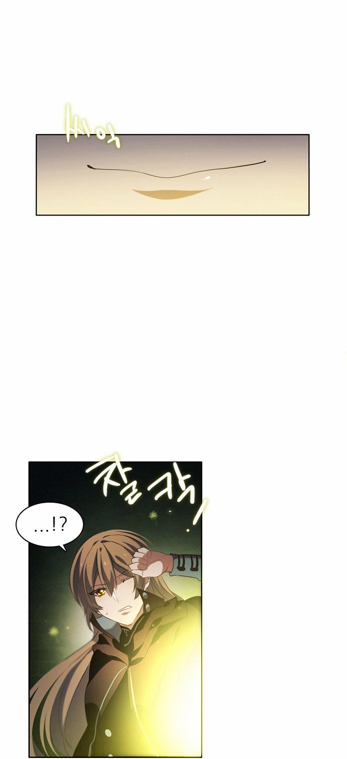 Zero Game Chapter 5 - Page 49 in English