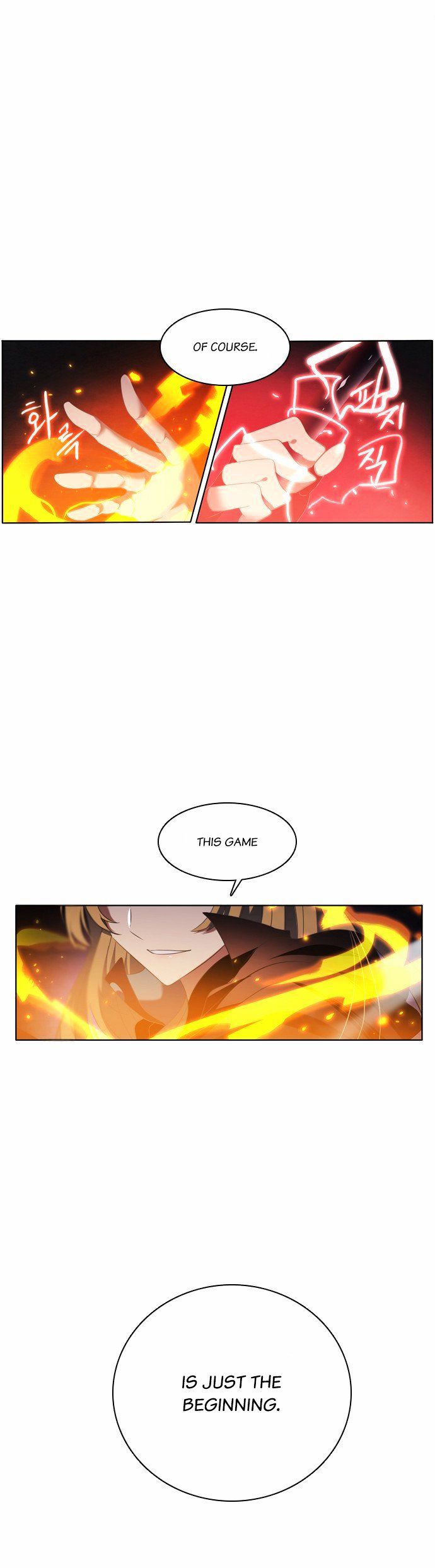 Zero Game Chapter 5 - Page 80 in English