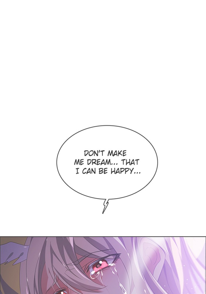 Zero Game Chapter 50 - Page 56 in English