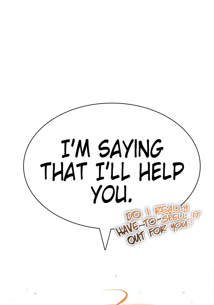 Zero Game Chapter 50 - Page 66 in English